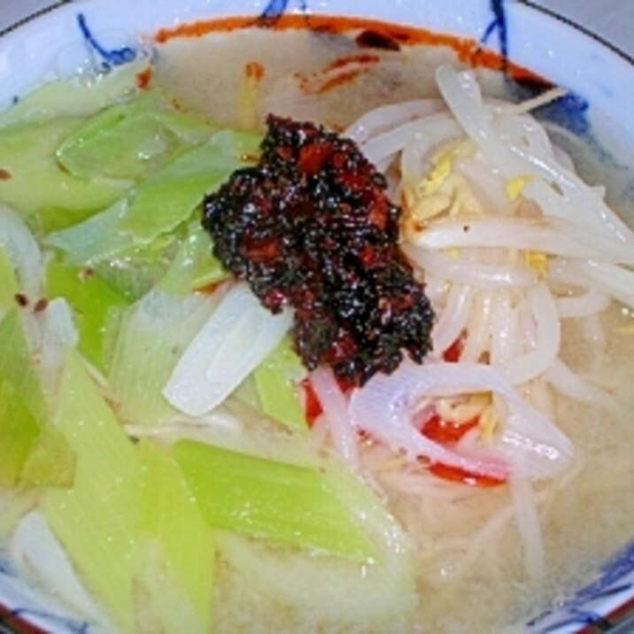 主婦の簡単手抜きランチ ピリ辛味噌汁ラーメン レシピ 作り方 By はなはな桜 楽天レシピ 主婦の簡単手抜きランチ ピリ辛味噌汁ラーメン レシピ 作り方 By はなはな桜 楽天レシピ